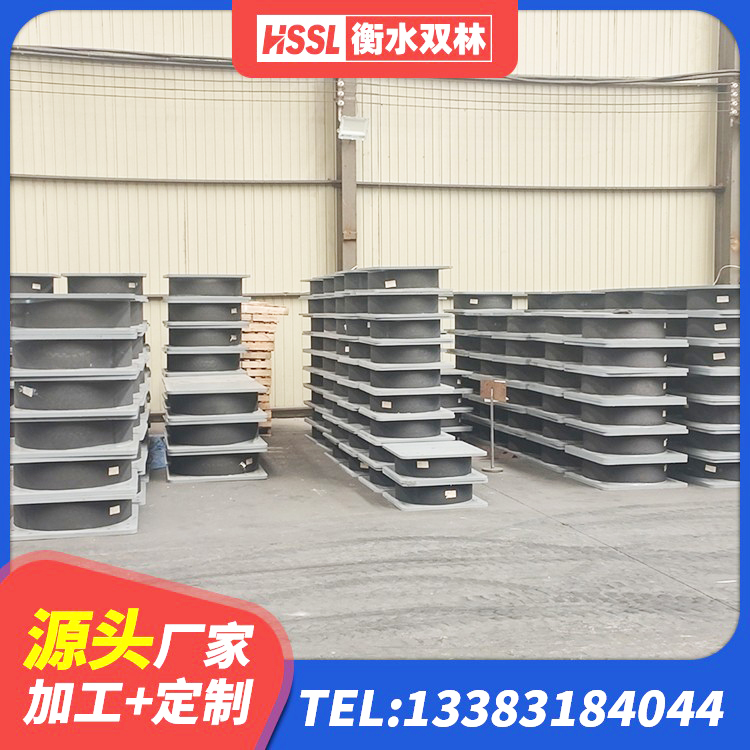 三沙防震支座厂家电话 三沙建筑抗震隔震支座工厂 三沙HDR1000高阻尼支座厂家 三沙抗震隔震支座生产厂家 - 第2张