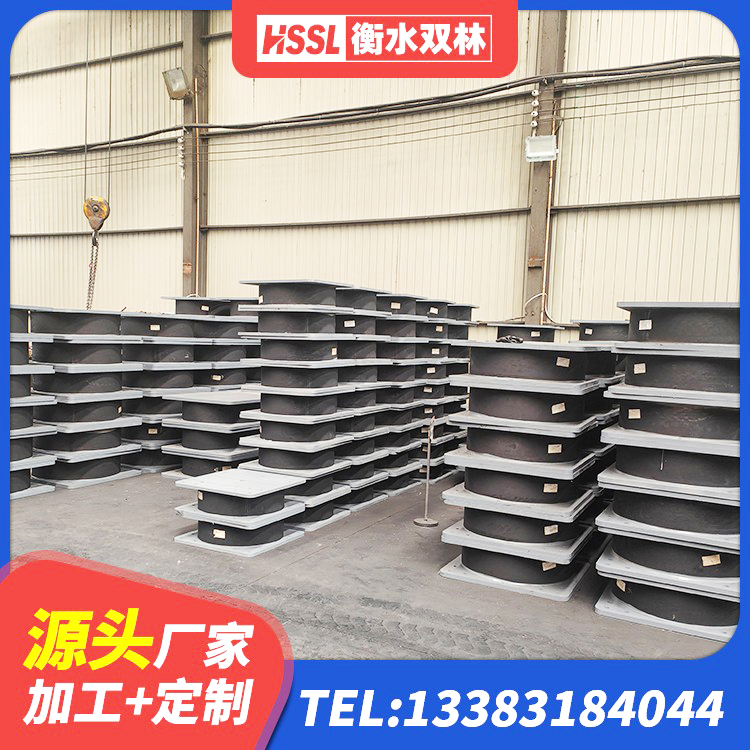 三沙建筑水平力分散力型LNR橡胶隔震支座源头工厂 三沙LNR隔震支座700厂家 三沙HDR高阻尼支座源头工厂 三沙HDR1000高阻尼隔震支座什么价格 - 第7张