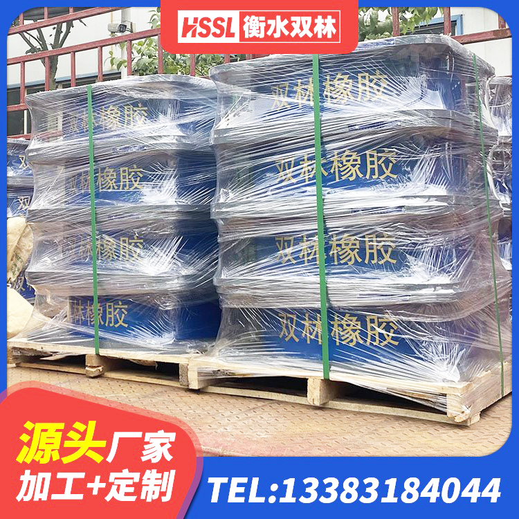 三沙铅芯叠层橡胶隔震支座源头工厂 三沙抗震支座厂商源头工厂 三沙建筑工程叠层橡胶隔震支座源头工厂 三沙LNR500橡胶隔震支座源头工厂 - 第7张