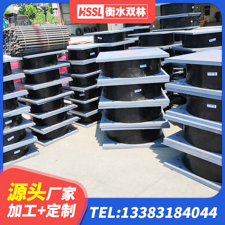 三沙工程用隔震支座源头工厂 三沙铅芯橡胶隔震支座LRB1000 三沙天然胶隔震支座源头工厂 三沙LNR1100隔震支座厂家 - 第10张