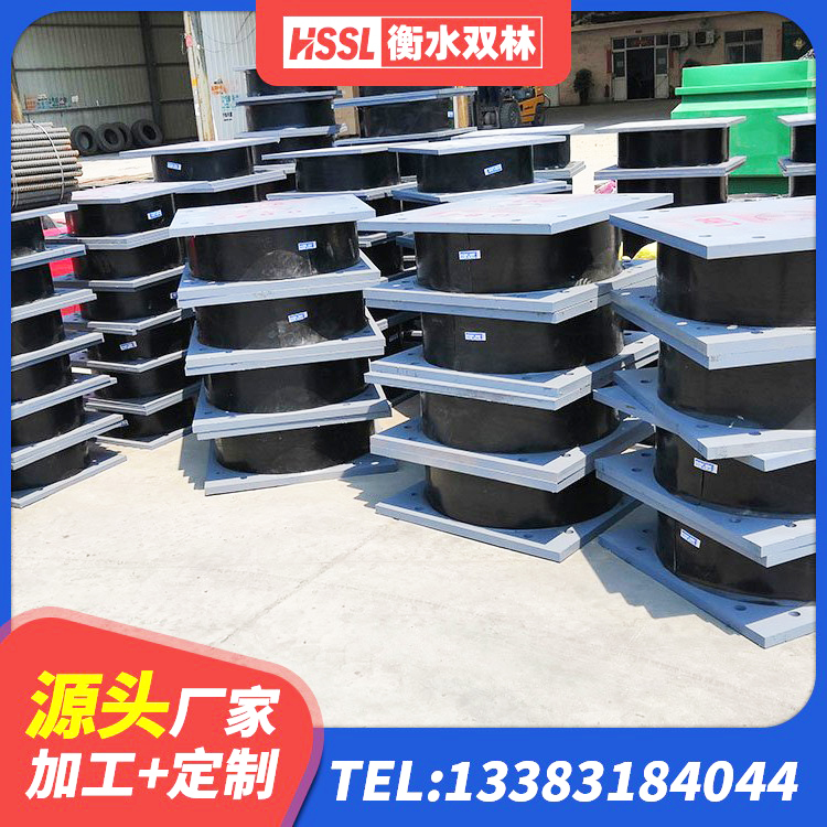 三沙工程用隔震支座源头工厂 三沙铅芯橡胶隔震支座LRB1000 三沙天然胶隔震支座源头工厂 三沙LNR1100隔震支座厂家 - 第2张