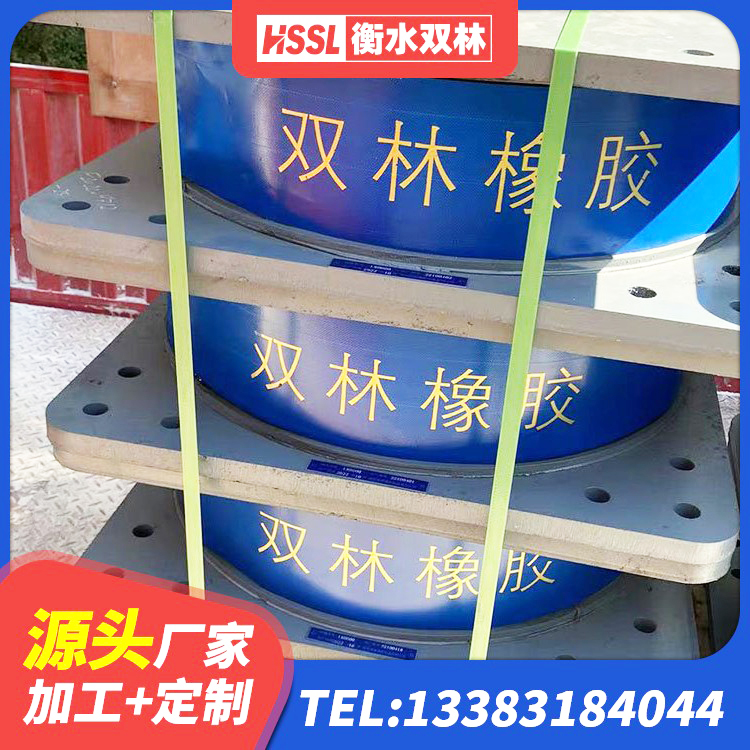 三沙LNR系列水平分散形橡胶隔震支座源头工厂 三沙LNR水平力分散力型橡胶隔震支座源头工厂 三沙建筑减隔振橡胶隔震支座 三沙抗震减振支座多少钱 - 第6张