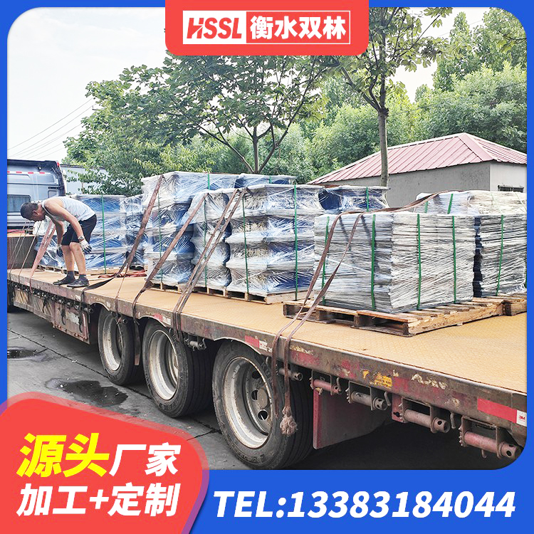 三沙LNR系列水平分散形橡胶隔震支座源头工厂 三沙LNR水平力分散力型橡胶隔震支座源头工厂 三沙建筑减隔振橡胶隔震支座 三沙抗震减振支座多少钱 - 第10张