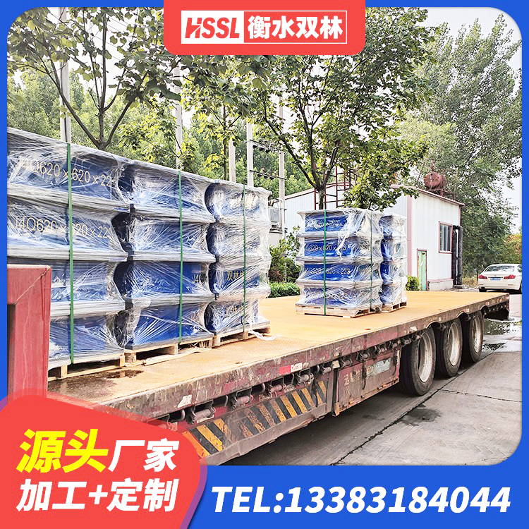 三沙建筑橡胶隔震支座价钱 三沙高阻尼高阻尼隔震支座厂家 三沙隔震支座LNR300源头工厂 三沙房子减震支座厂家 - 第2张