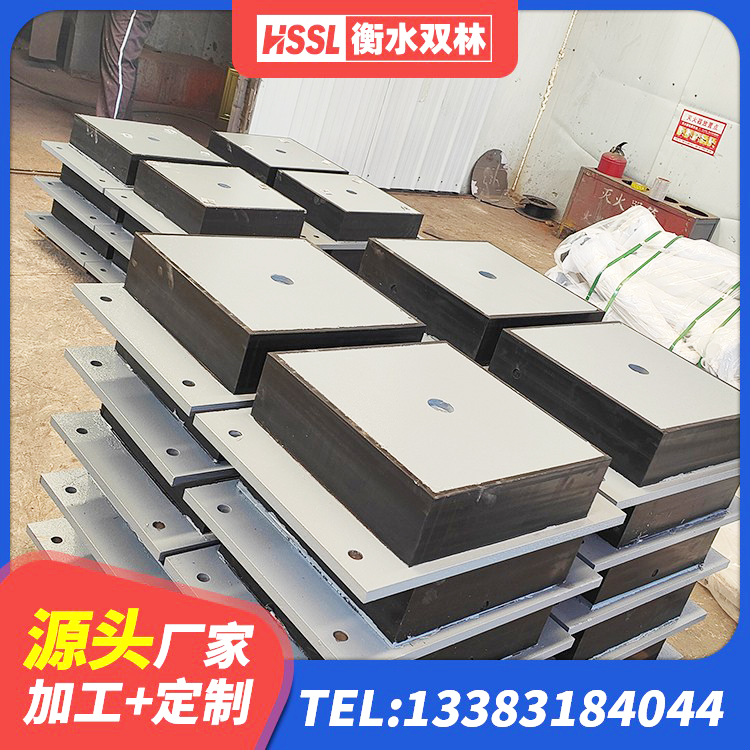 三沙LRB900-Ⅱ型隔震支座厂家 三沙铅芯橡胶隔震支座厂商厂家 三沙LRB500铅芯隔震支座厂家电话 三沙LRB铅芯橡胶隔震支座什么价格 - 第2张