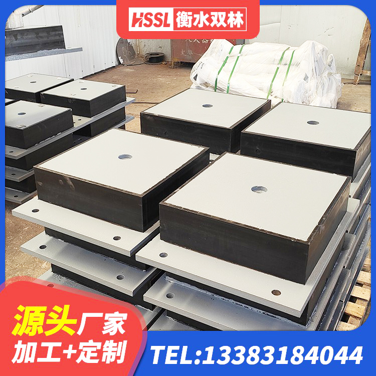 三沙高层建筑隔震支座源头工厂 三沙LNR水平力分散型隔震支座多少钱 三沙LNR1300橡胶支座 三沙隔震支座厂家电话 - 第2张