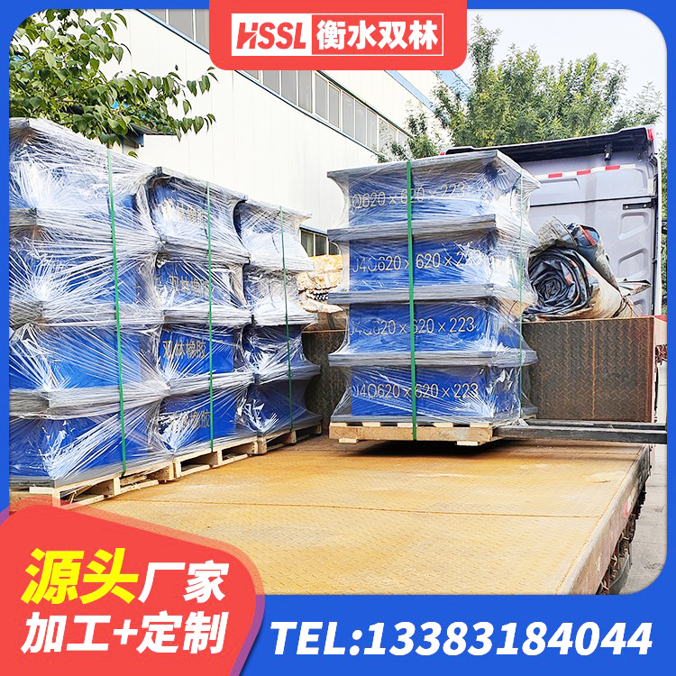 三沙LRB900-Ⅱ型隔震支座厂家 三沙铅芯橡胶隔震支座厂商厂家 三沙LRB500铅芯隔震支座厂家电话 三沙LRB铅芯橡胶隔震支座什么价格 - 第3张
