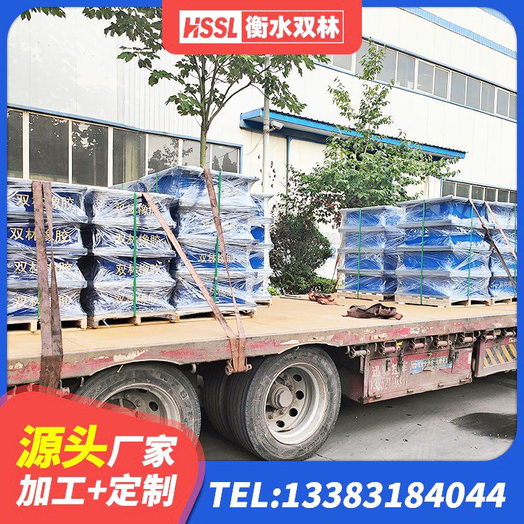 三沙较高阻尼支座厂家电话 三沙方形隔震支座源头工厂 三沙LRB800铅芯橡胶隔震支座 三沙建筑抗震高阻尼支座生产厂家 - 第4张
