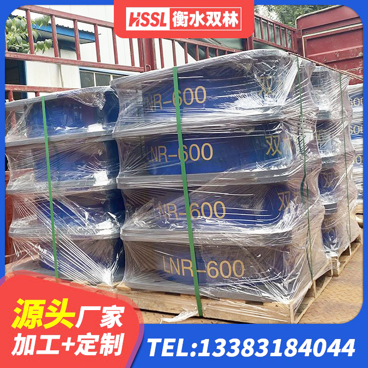 三沙LNR橡胶隔震支座生产厂家 三沙橡胶铅芯支座厂家电话 三沙LRB铅芯橡胶隔震支座什么价格 三沙高阻尼橡胶高支座厂家 - 第8张