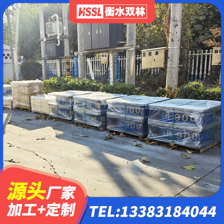 三沙方形隔震支座多少钱 三沙LRB橡胶隔震支座1000生产厂家 三沙LRB橡胶隔震支座1300源头工厂 三沙隔震支座定做厂家 - 第3张