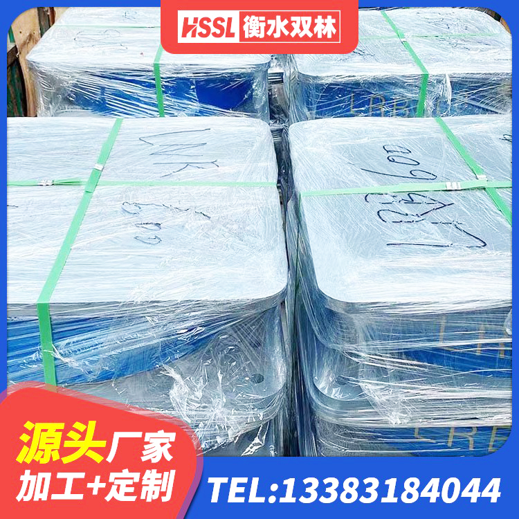 三沙建筑橡胶隔震支座价钱 三沙高阻尼高阻尼隔震支座厂家 三沙隔震支座LNR300源头工厂 三沙房子减震支座厂家 - 第7张