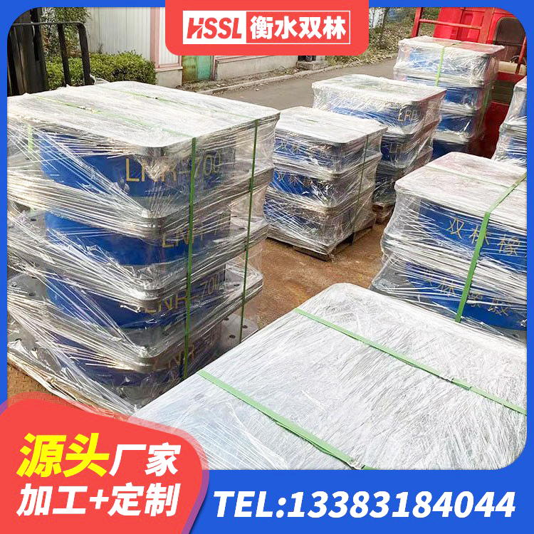 三沙建筑橡胶隔震支座价钱 三沙高阻尼高阻尼隔震支座厂家 三沙隔震支座LNR300源头工厂 三沙房子减震支座厂家 - 第1张