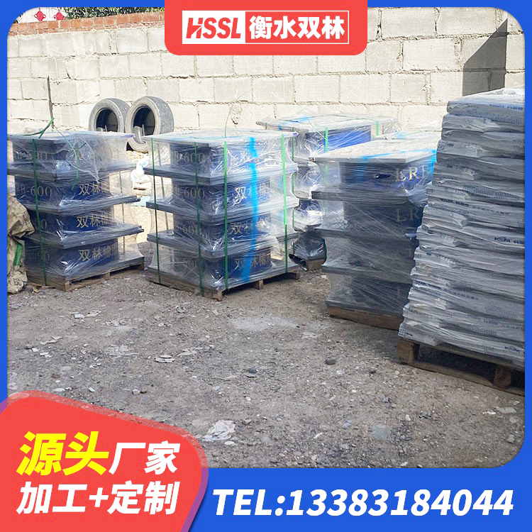 三沙减震橡胶隔震支座厂商源头工厂 三沙隔震支座LNR300生产厂家 三沙预制楼梯橡胶隔震支座 三沙LRB橡胶隔震支座1400(II型)源头工厂