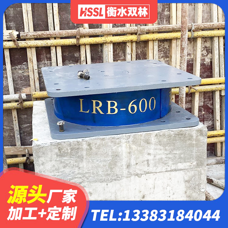 三沙天然橡胶隔震支座什么价格 三沙LNR900支座生产加工 三沙橡胶型隔震支座厂家 三沙建筑隔震减震隔震支座厂家 - 第3张