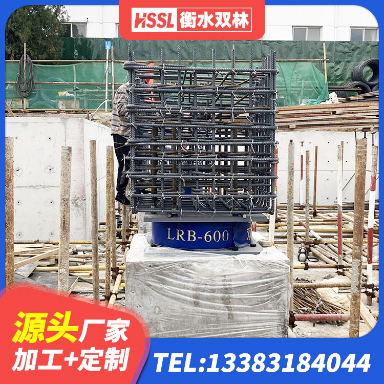 三沙隔震支座1型厂家 三沙铅芯橡胶隔震支座(LRB800)生产厂家 三沙LNR500建筑隔震支座生产厂家 三沙隔震支座LNR1300-II