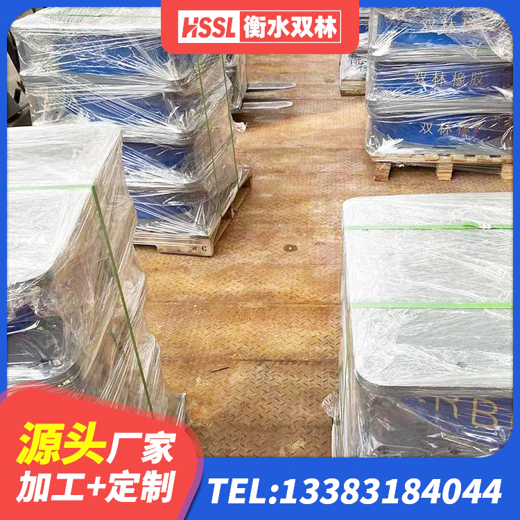 三沙高层建筑隔震支座源头工厂 三沙LNR水平力分散型隔震支座多少钱 三沙LNR1300橡胶支座 三沙隔震支座厂家电话 - 第6张