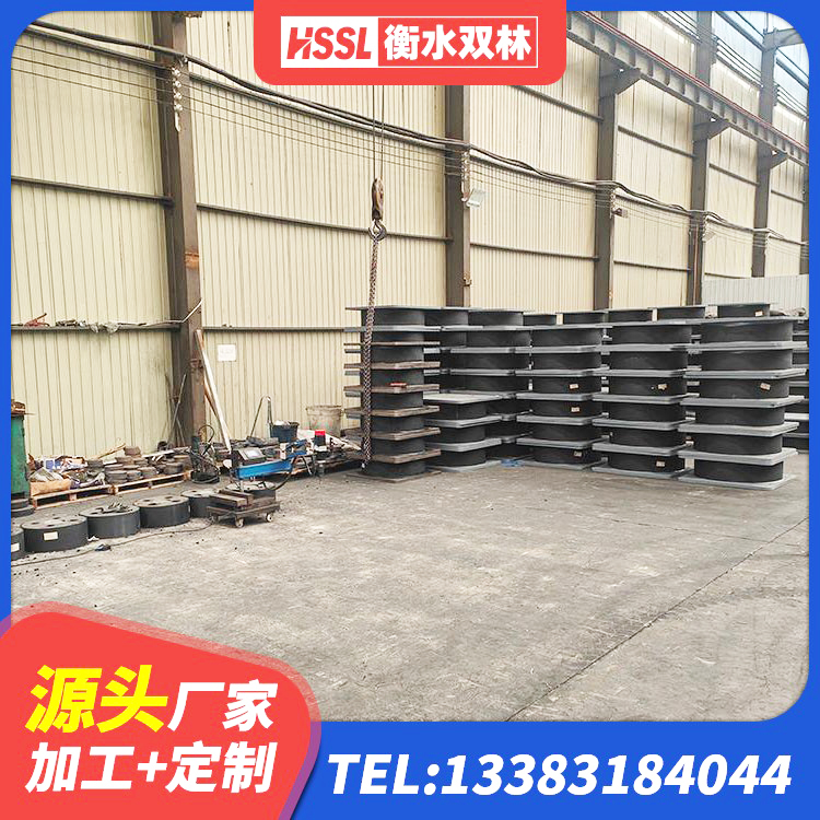 三沙建筑水平力分散力型LNR橡胶隔震支座源头工厂 三沙LNR隔震支座700厂家 三沙HDR高阻尼支座源头工厂 三沙HDR1000高阻尼隔震支座什么价格 - 第6张