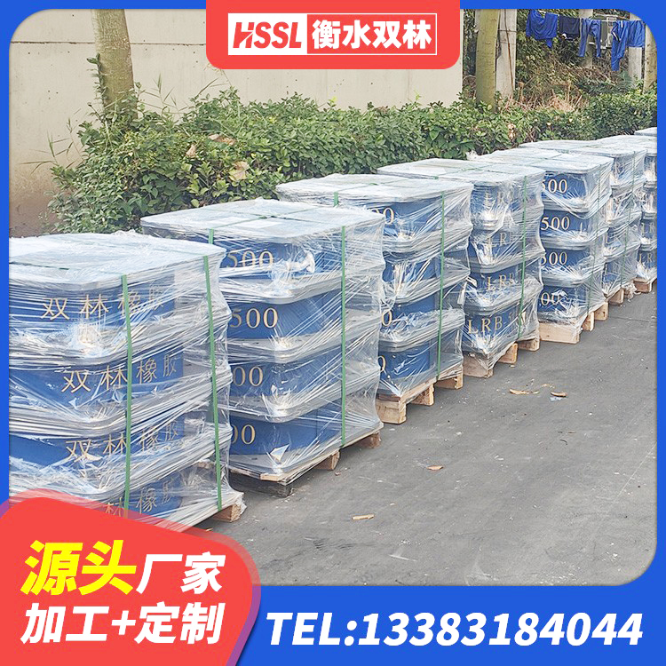 三沙LRB400型支座源头工厂 三沙LRB1200铅芯支座生产厂家 三沙分散力型橡胶隔震支座厂家 三沙支座LNR - 第4张