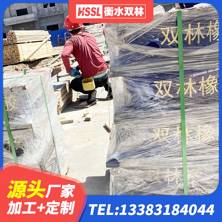 三沙防震支座厂家电话 三沙建筑抗震隔震支座工厂 三沙HDR1000高阻尼支座厂家 三沙抗震隔震支座生产厂家