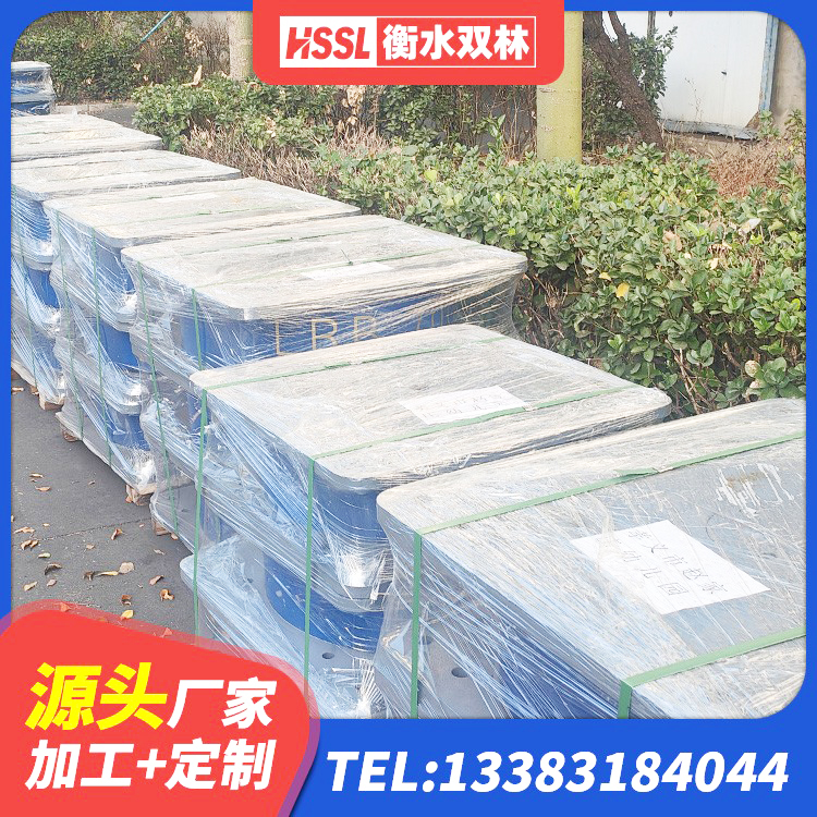 三沙防震支座厂家电话 三沙建筑抗震隔震支座工厂 三沙HDR1000高阻尼支座厂家 三沙抗震隔震支座生产厂家 - 第5张