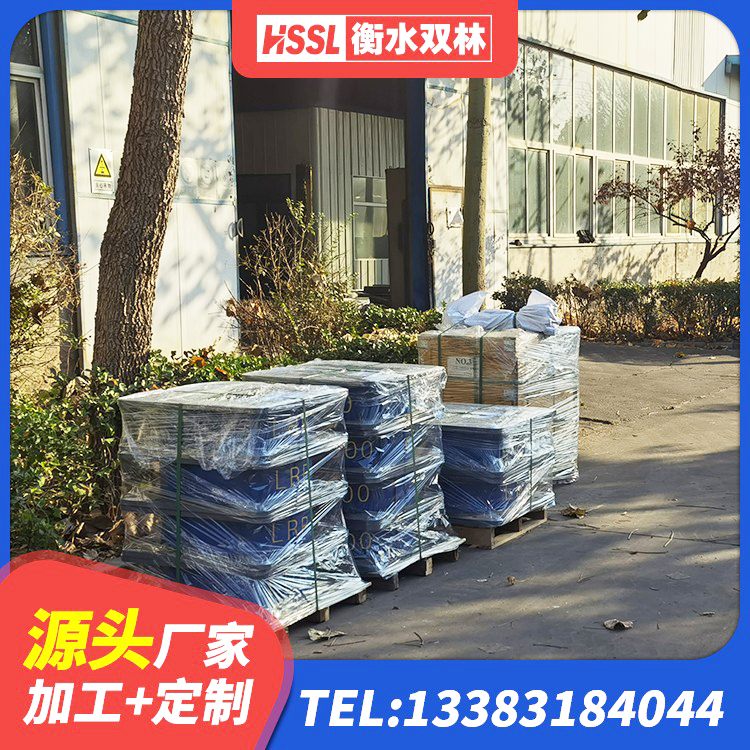 三沙LNR橡胶隔震支座生产厂家 三沙橡胶铅芯支座厂家电话 三沙LRB铅芯橡胶隔震支座什么价格 三沙高阻尼橡胶高支座厂家 - 第7张