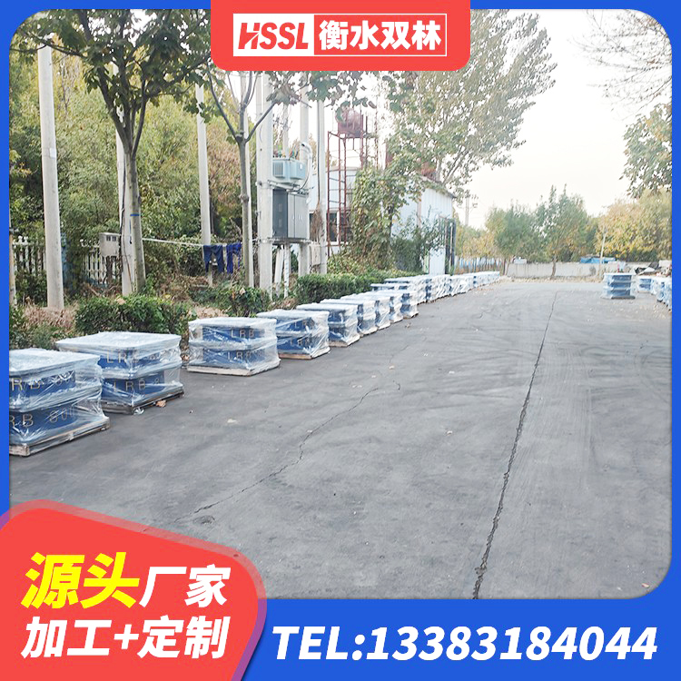 三沙LRB900-Ⅱ型隔震支座厂家 三沙铅芯橡胶隔震支座厂商厂家 三沙LRB500铅芯隔震支座厂家电话 三沙LRB铅芯橡胶隔震支座什么价格
