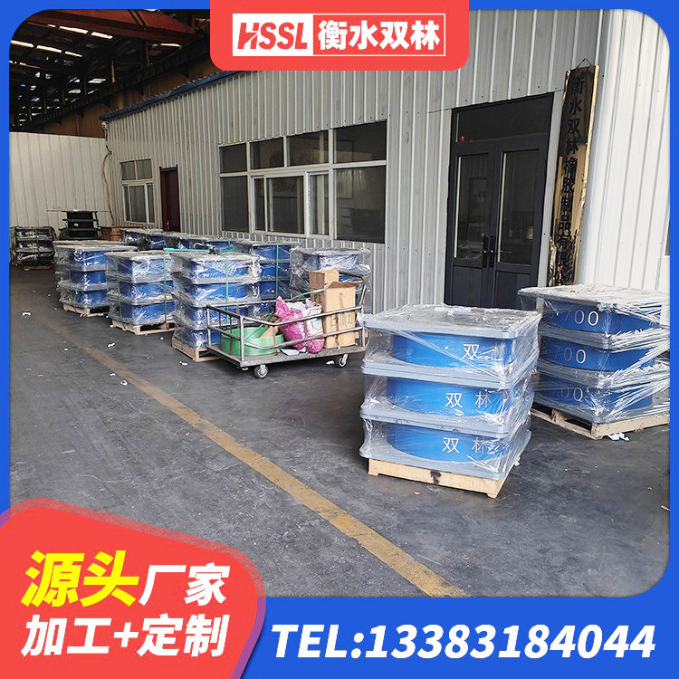 三沙单向铅芯橡胶隔震支座 三沙矩形高阻尼隔震橡胶支座生产厂家 三沙水平分散力支座源头工厂 三沙LNR1200橡胶隔震支座厂家电话 - 第2张