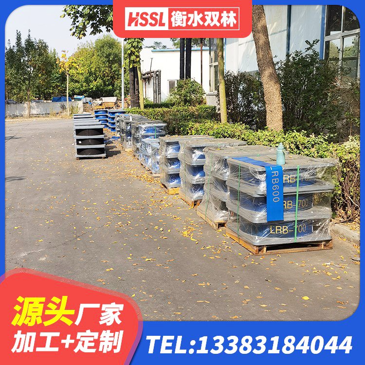 三沙天然橡胶隔震支座什么价格 三沙LNR900支座生产加工 三沙橡胶型隔震支座厂家 三沙建筑隔震减震隔震支座厂家 - 第4张