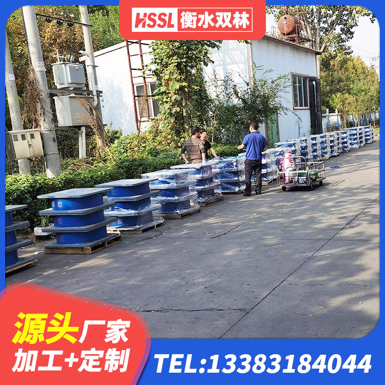 三沙铅芯叠层橡胶隔震支座源头工厂 三沙抗震支座厂商源头工厂 三沙建筑工程叠层橡胶隔震支座源头工厂 三沙LNR500橡胶隔震支座源头工厂 - 第2张