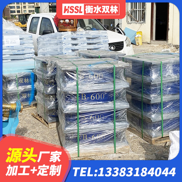 三沙LNR橡胶隔震支座生产厂家 三沙橡胶铅芯支座厂家电话 三沙LRB铅芯橡胶隔震支座什么价格 三沙高阻尼橡胶高支座厂家 - 第4张